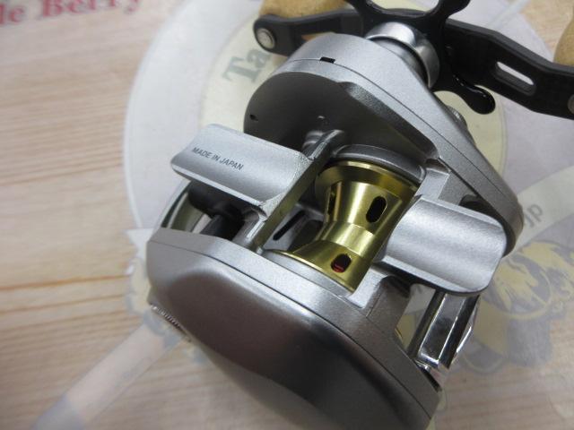 アルファスR-エディション 103L