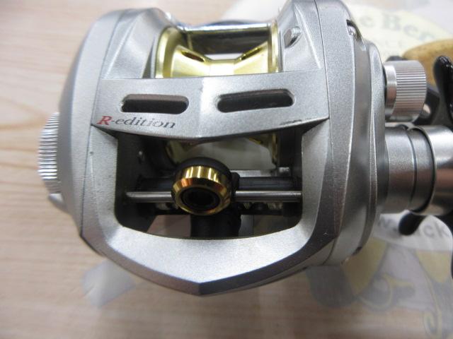 アルファスR-エディション 103L