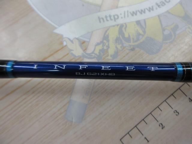 インフィート BJ621XHB