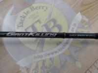 ジャイアントキリング GKJ-B60/4SP