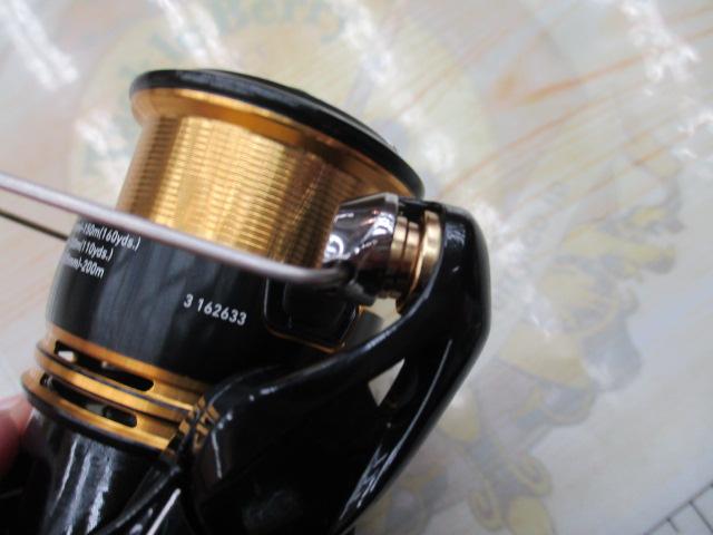 23レガリス LT2000S-P