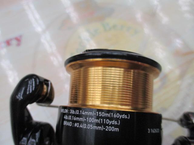 23レガリス LT2000S-P