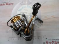 18フリームス LT2000S