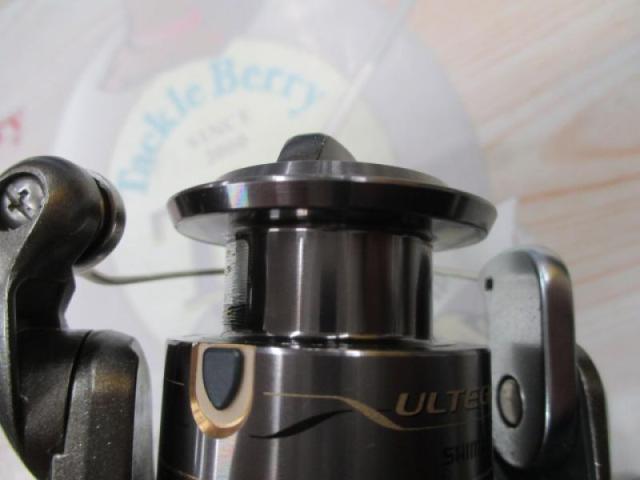 09アルテグラ C2000