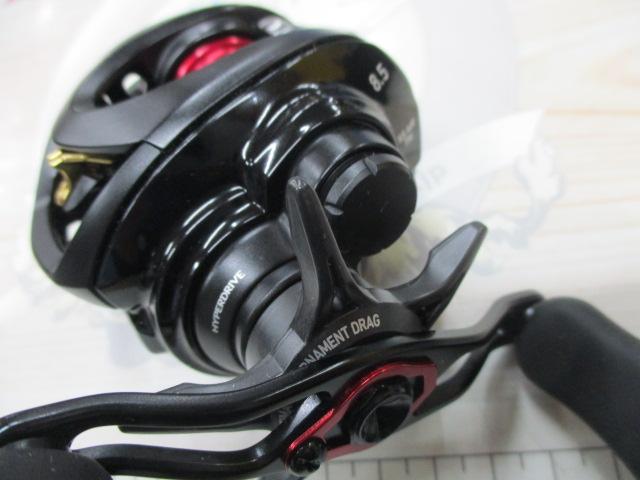 SS AIR TW 8.5L