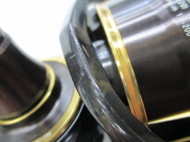 17セオリー 3012H