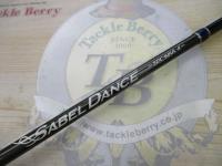 サーベルダンスⅡ SDC-60UL-Ⅱ