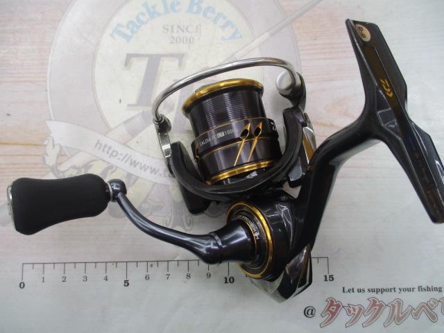 21カルディア FC LT1000S