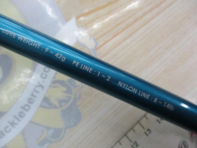 ラグゼホークアイ CG-S96MH