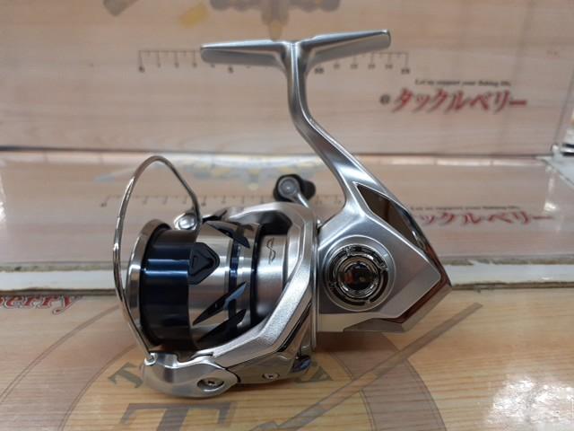 23ストラディック C2000S