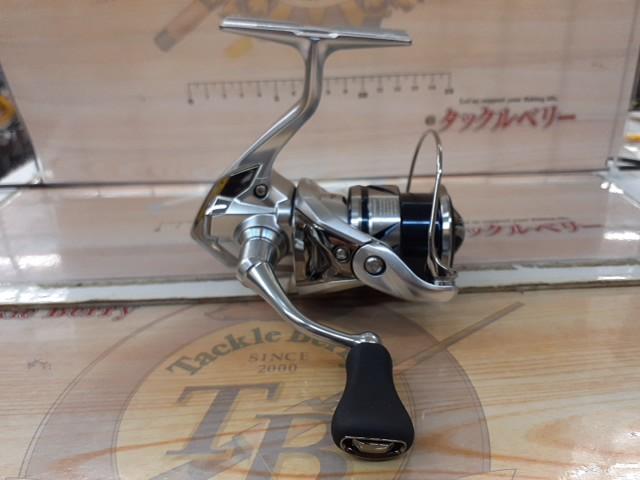 23ストラディック C2000S