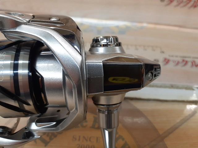 23ストラディック C2000S