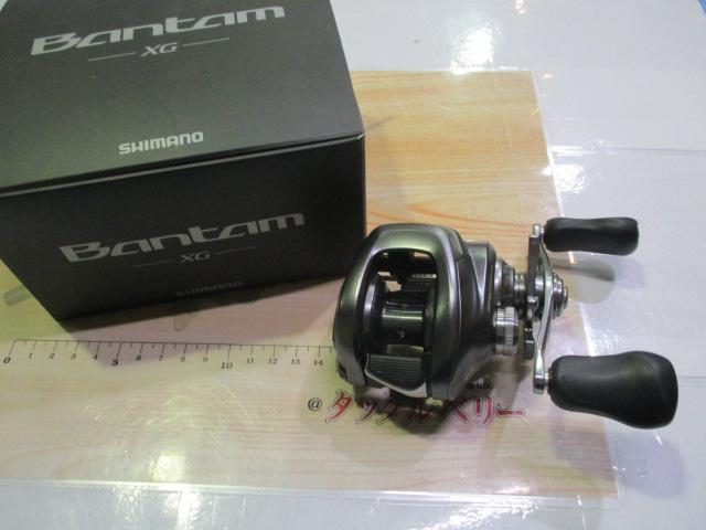 22バンタム XG RH