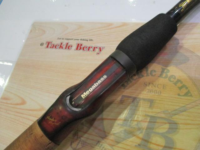 デストロイヤー F7-711X(HT1000)