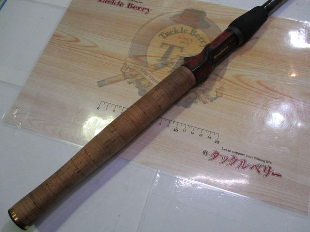 デストロイヤー F7-711X(HT1000)