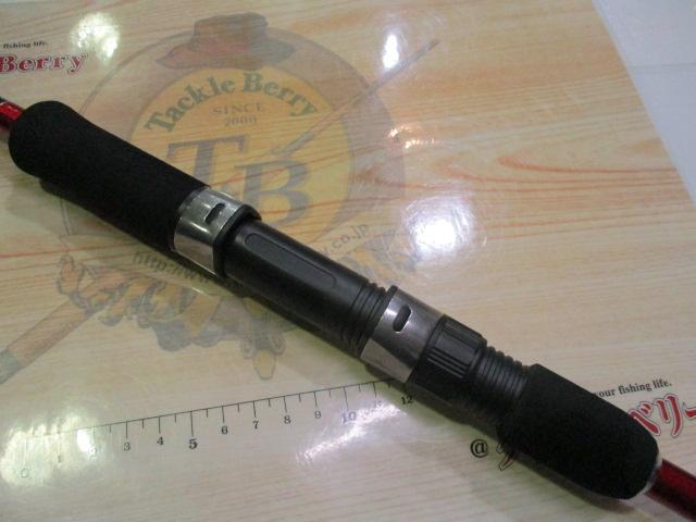 HBライトステップ2エギング86