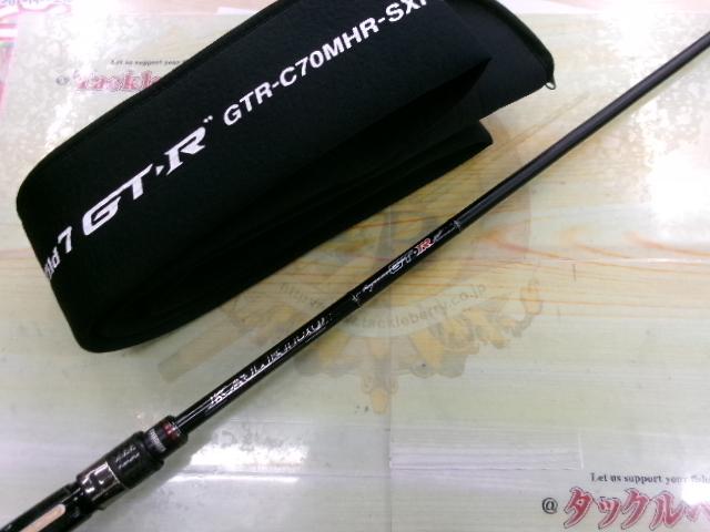 カレイドインスピラーレGT-R GTR-C70MHR-SXF(SG) ディアウルフワイルド7GT-R