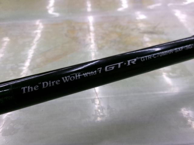 カレイドインスピラーレGT-R GTR-C70MHR-SXF(SG) ディアウルフワイルド7GT-R