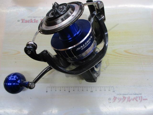 15ソルティガ 6500H