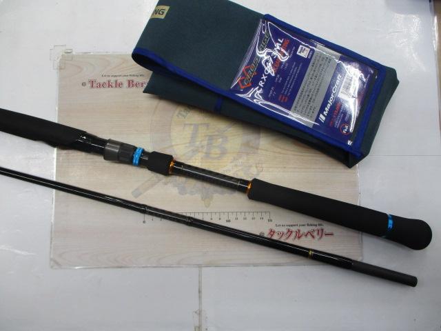 クロステージ CRXC-73ML