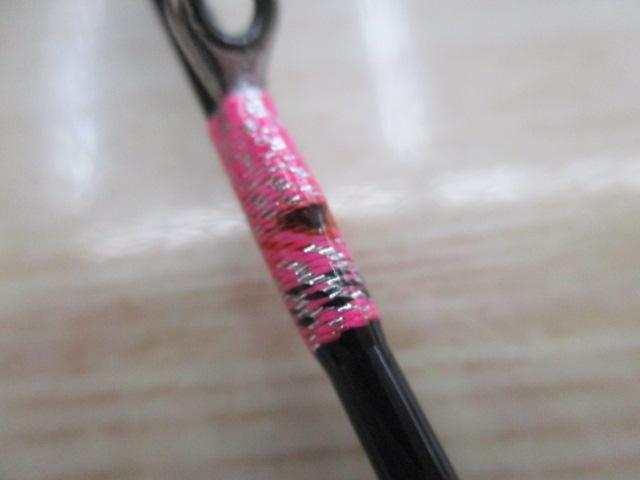 桜魚タイラバ 205L