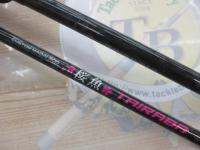 桜魚タイラバ 205L