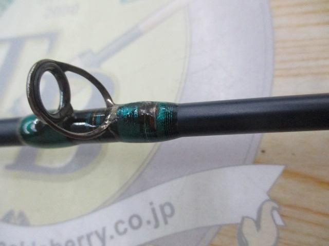 XORエクスペディア EFX-65ML(Expedir)