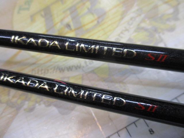 イカダリミテッドS2