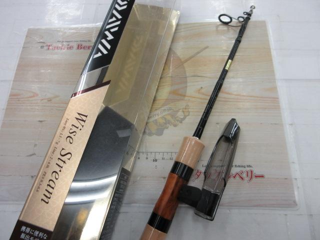 ワイズストリーム 50TUL・Q