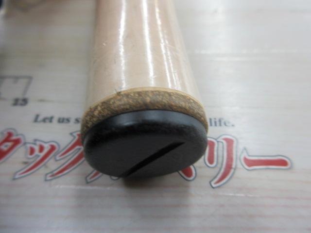 ワイズストリーム 50TUL・Q