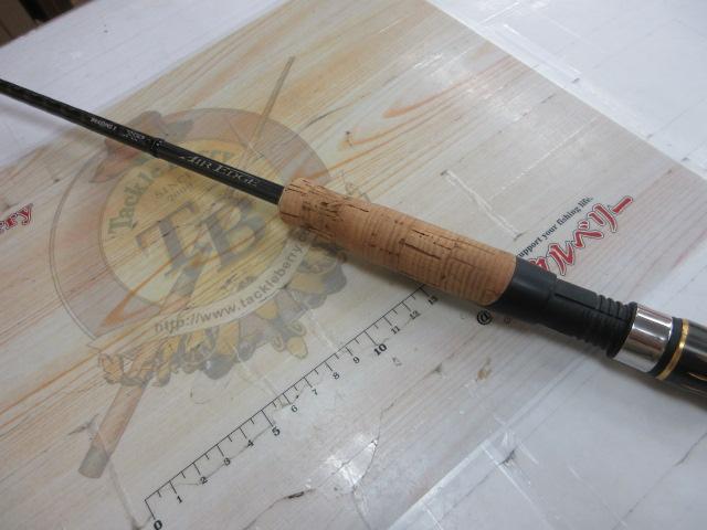 エアエッジ 681ULS-ST・E