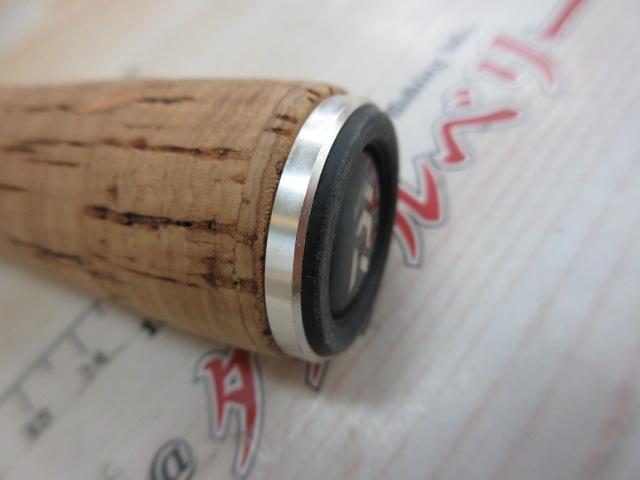 エアエッジ 681ULS-ST・E