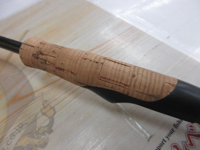 エアエッジ 681ULS-ST・E