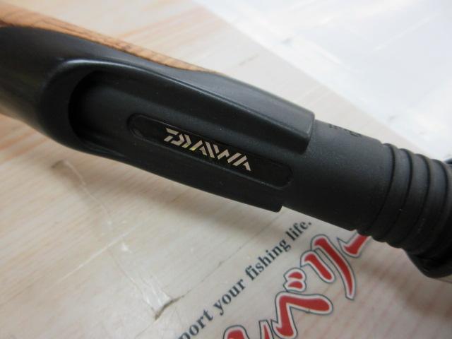 エアエッジ 681ULS-ST・E