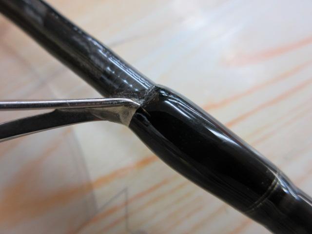 エアエッジ 681ULS-ST・E