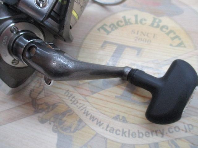 トライソSHOX 2500LBD