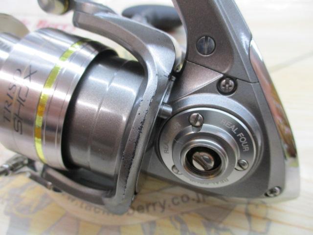 トライソSHOX 2500LBD