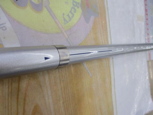 スピンパワー 405BX-T