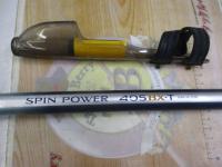 スピンパワー 405BX-T