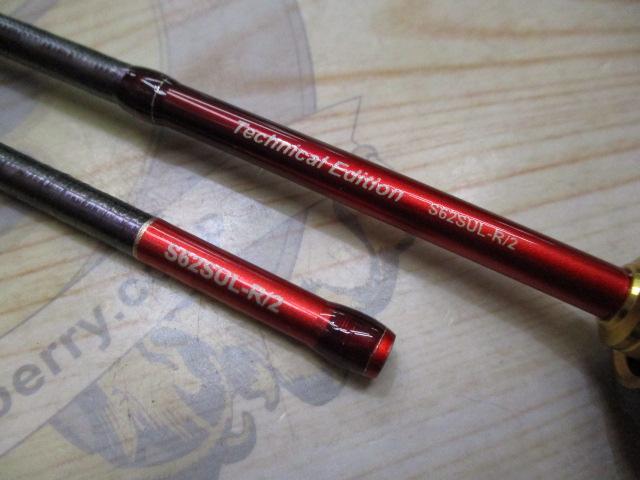 24ワールドシャウラ テクニカルエディション S62SUL-R/2