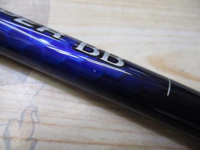 21コルトスナイパーBB S100M