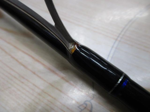 ファーストキャスト FCS-862ML