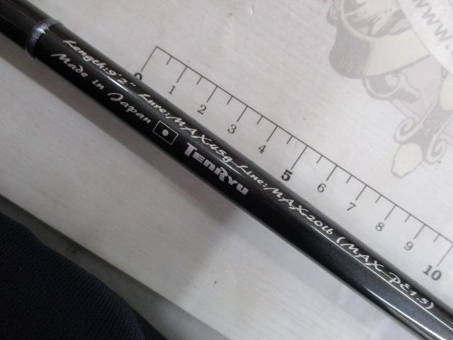 スワットSW922S-M 