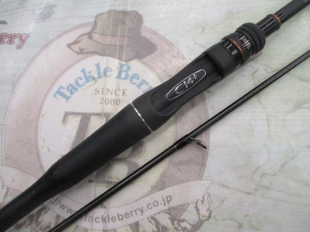 24ポイズンアドレナ 270L+-2