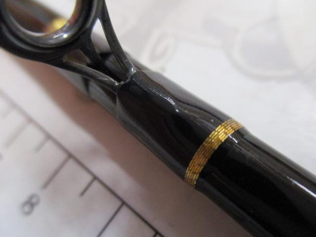 ホーネットバンクシャフト BSC-702H