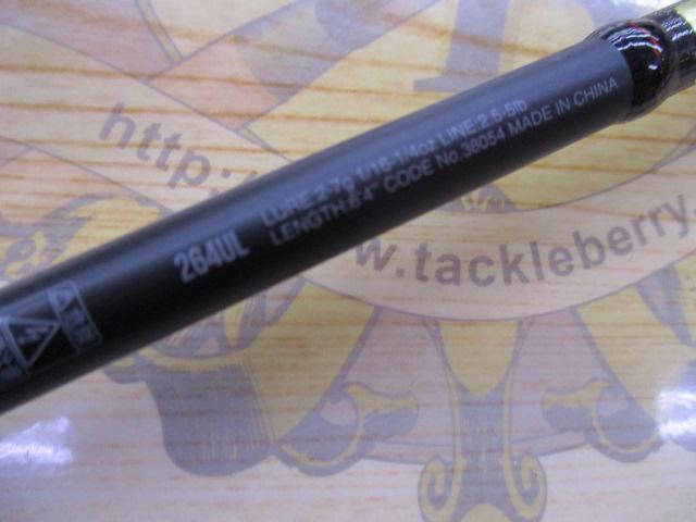 18ポイズンアドレナ 264UL