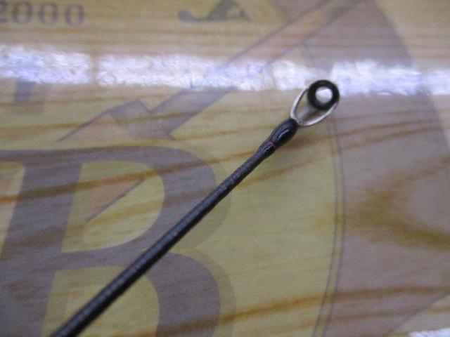 18ポイズンアドレナ 264UL