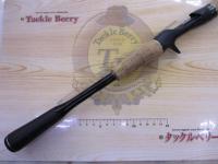 22エクスプライド1610M-S