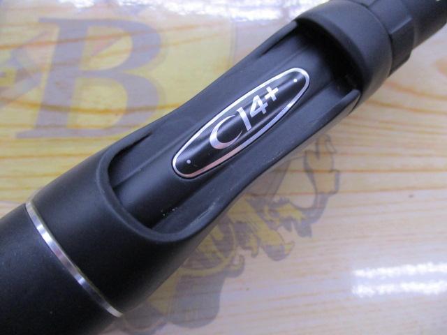 18ポイズンアドレナ 268UL