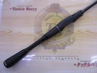 18ポイズンアドレナ 268UL